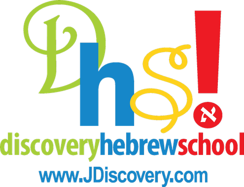 Discovery Hebrew School